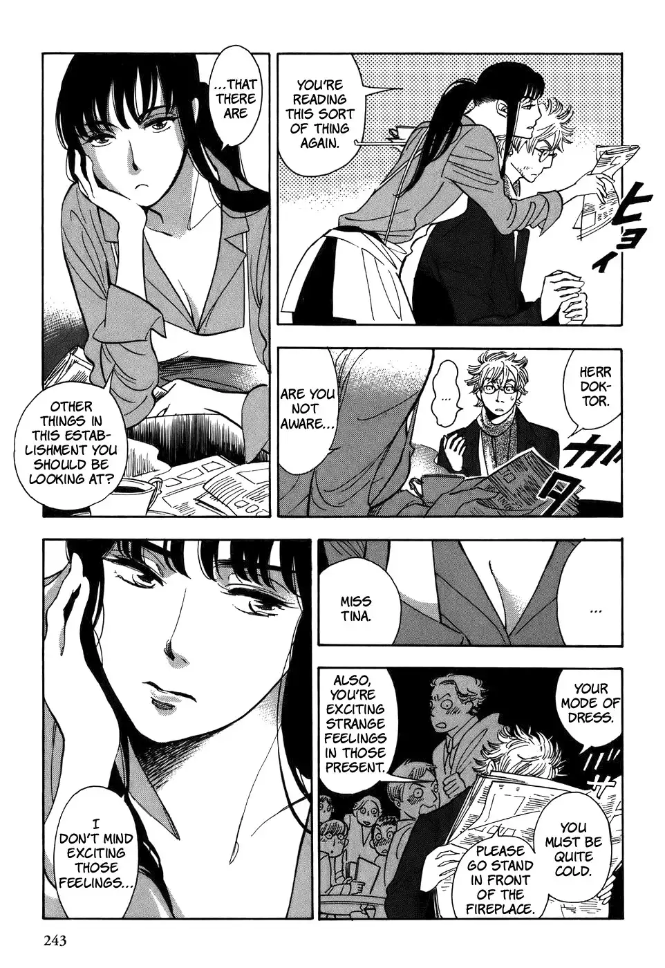 Gunjou Gakusha Chapter 10 23
